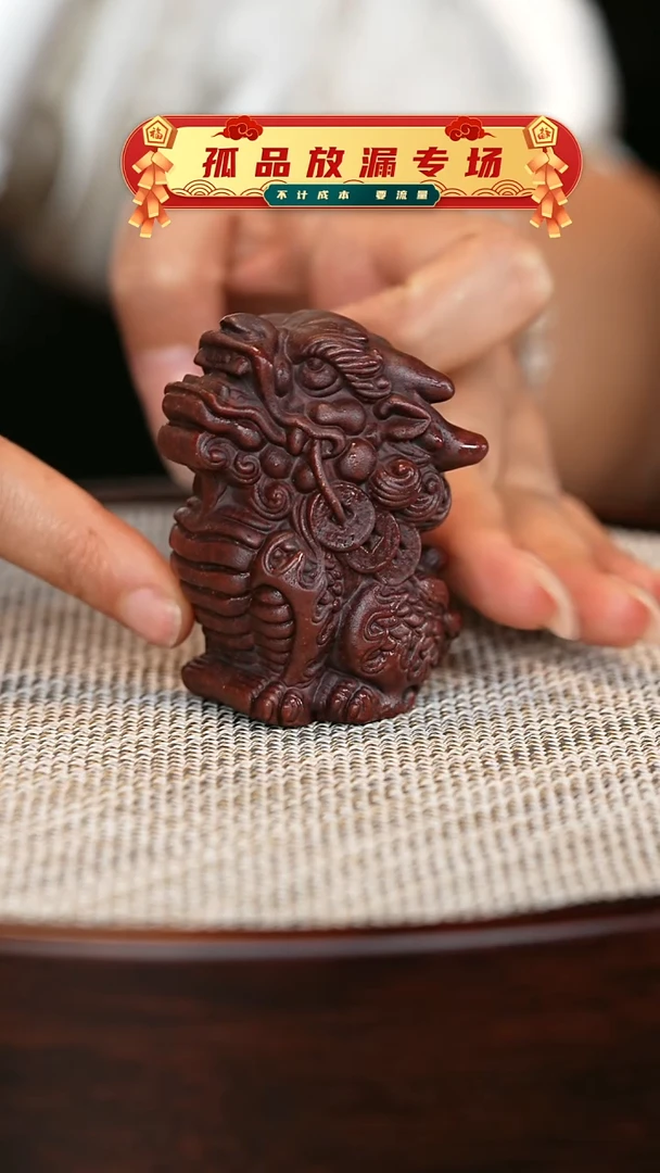 茶壶紫砂宜兴紫砂壶c8451