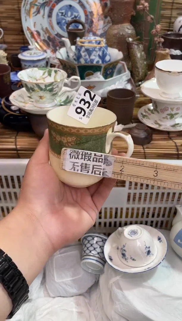 用****4全场满28包邮，陶瓷茶具瓷器
