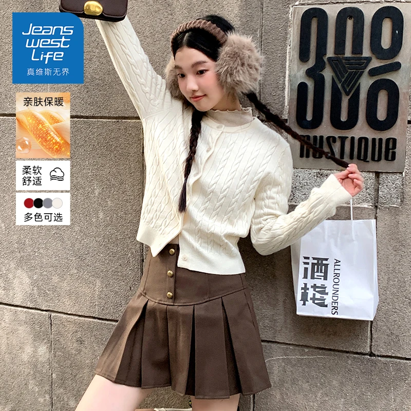 真维斯无界圆领长袖针织开衫女2025秋新款设计感薄款外套短款上衣