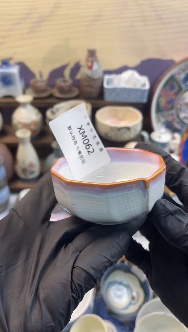 瓷片默认瑕疵满20包邮，除运输破损外NO退NO换