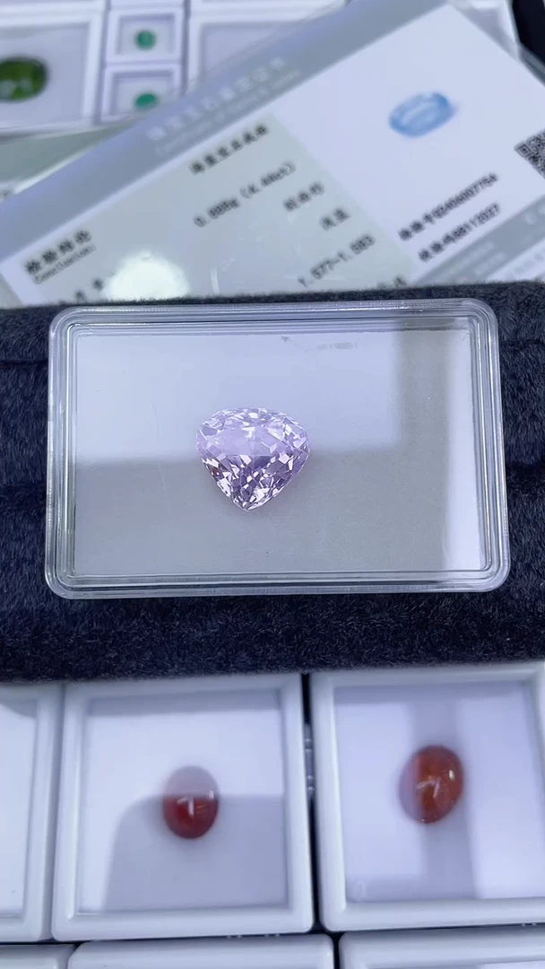 未镶嵌磷灰石裸石14.15ct
