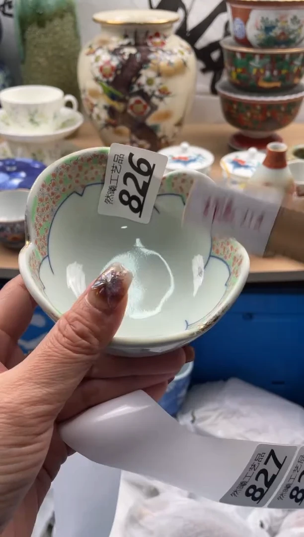 【闪购商品】瓷片826然曦海外工艺品18包邮