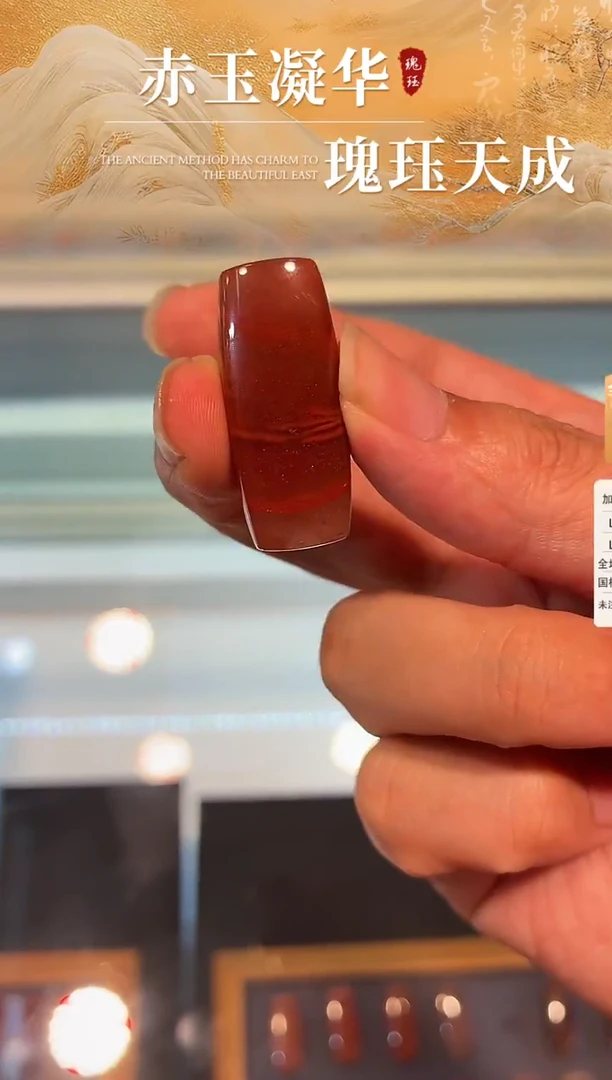 未镶嵌无事牌南红玛瑙无胶无裂原矿南红无事牌多样性发货