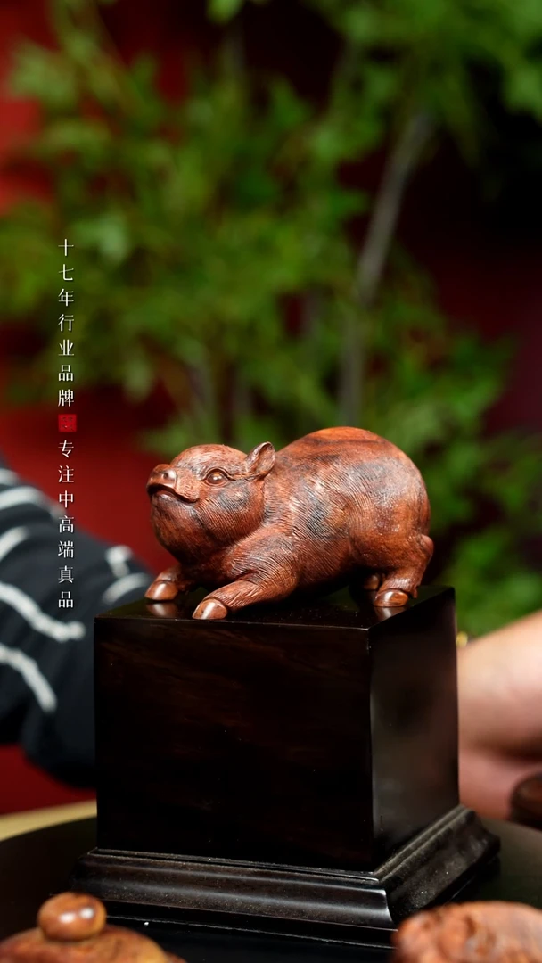 【闪购商品】黄花梨/降香黄檀手串/手链【阿财】收藏级下山野干料