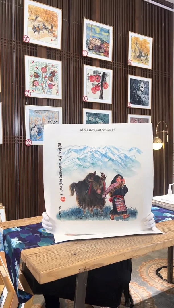 版画耿玉琨名章限量版画S