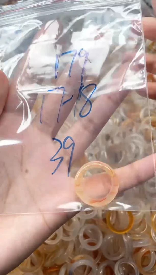 玛瑙/玉髓戒指未镶嵌179