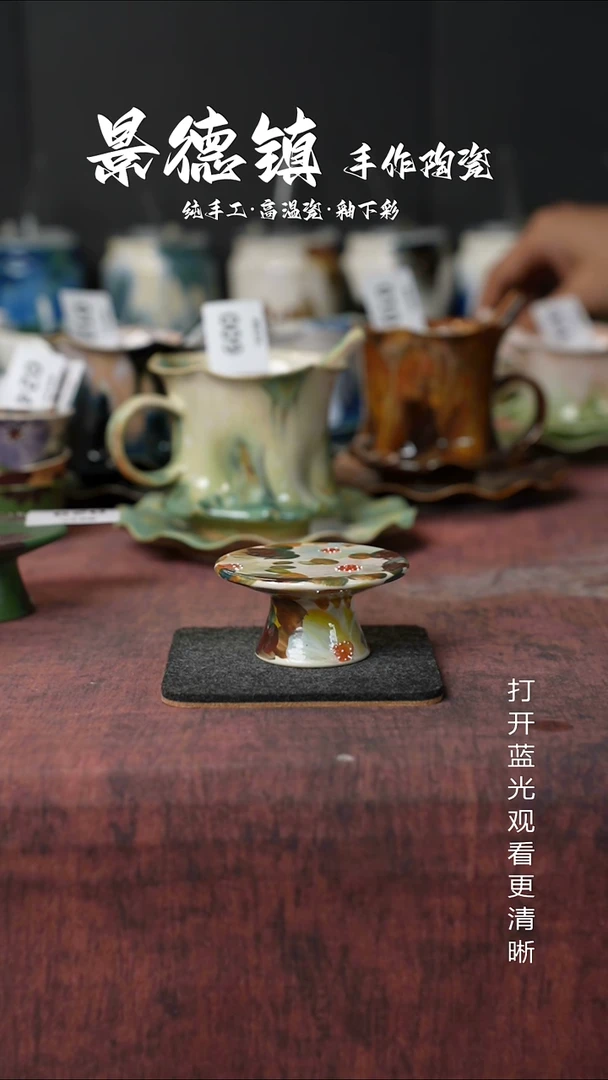 原创景德镇手工高温陶瓷030