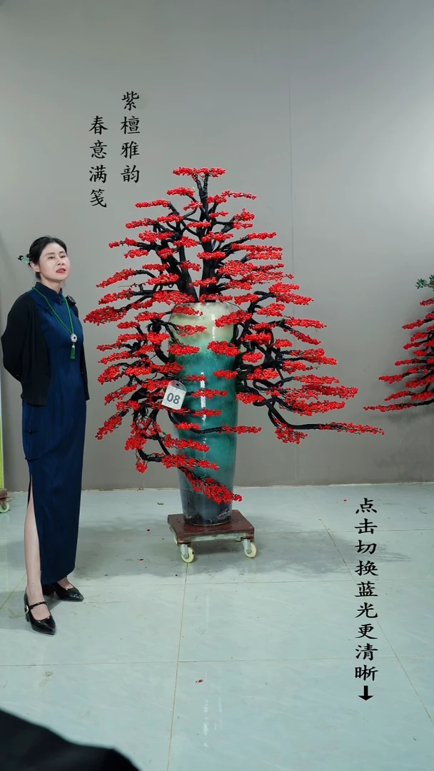 无花朵꧁**꧂08号链接