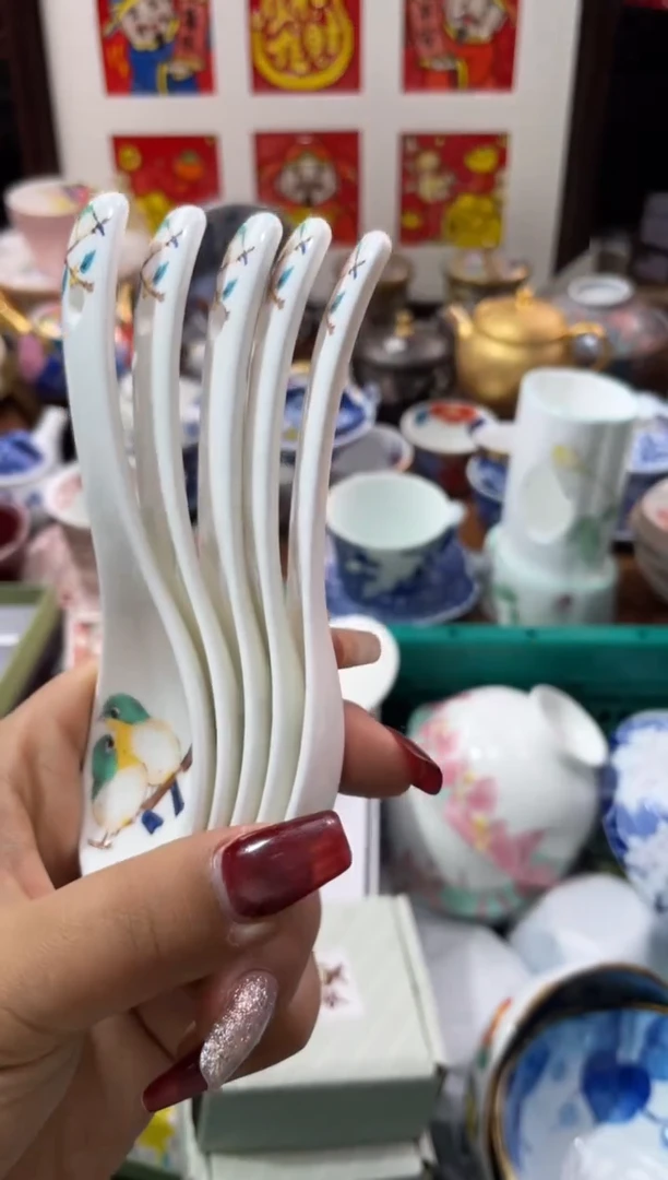 【闪购商品】瓷片瓷片满20米包邮一单一付