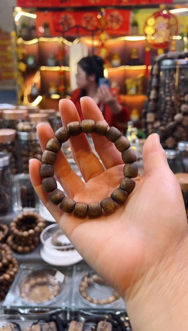 【闪购商品】沉香手串棋楠鼓珠单圈