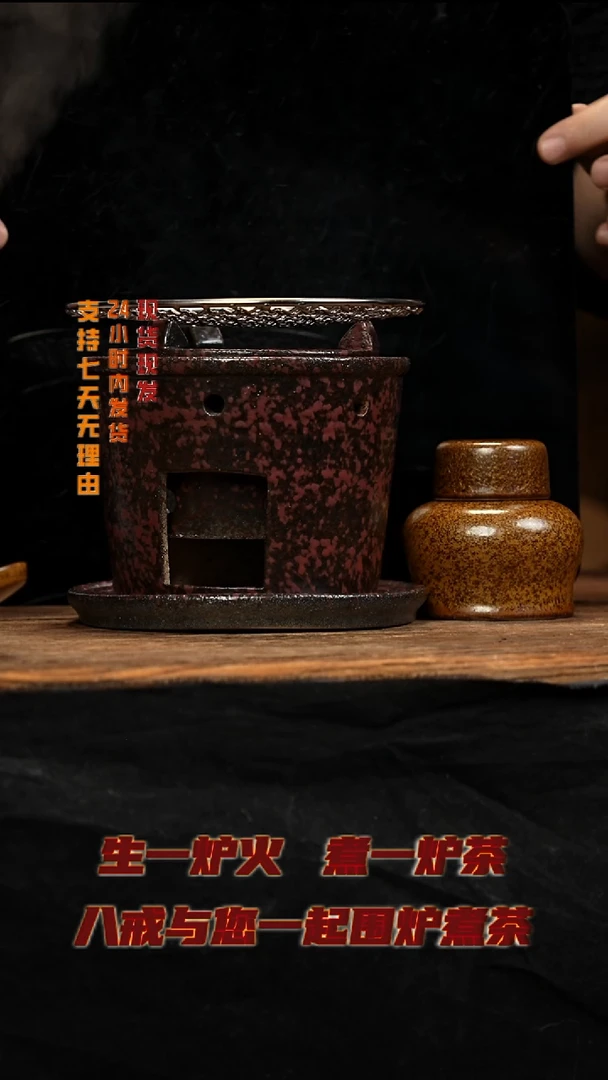 茶壶紫砂八戒茶器