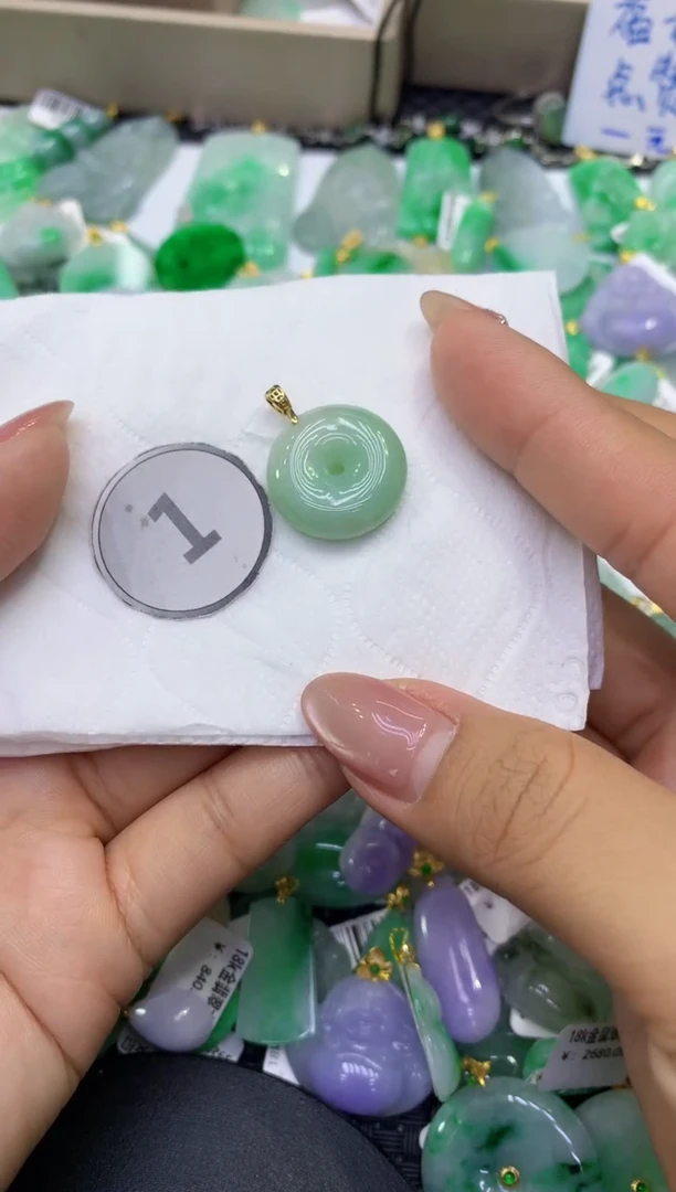 颈饰未镶嵌翡翠天然缅甸A货翡翠