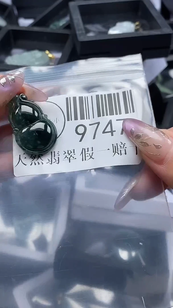 吊坠(不含链)未镶嵌翡翠9747