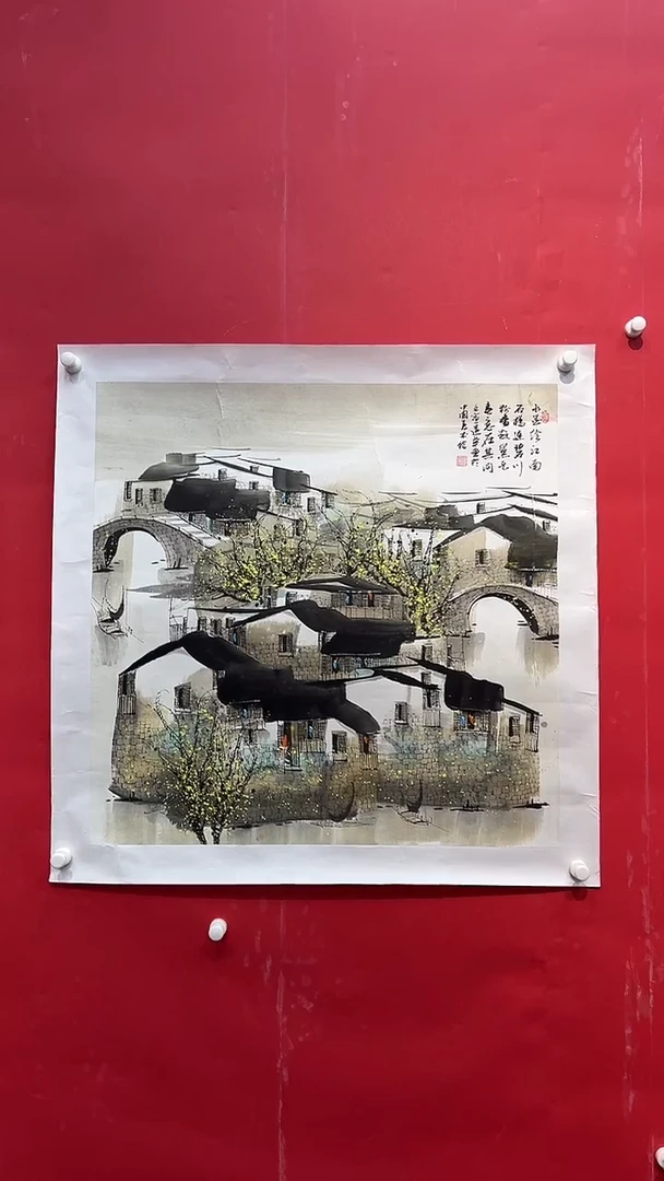 国画画家陆远华纯手绘原作