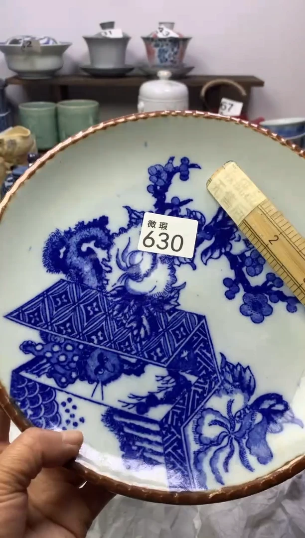 【闪购商品】瓷片明雅阁工艺品店