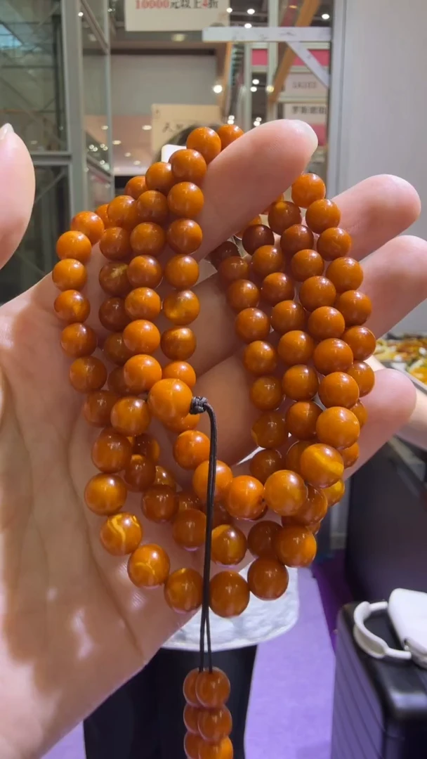 琥珀颈饰未镶嵌130秒拍号 假一罚三