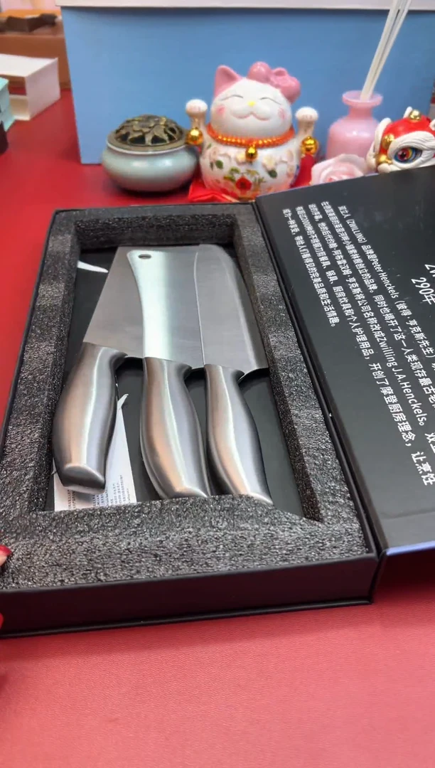 选真品，得实惠!S