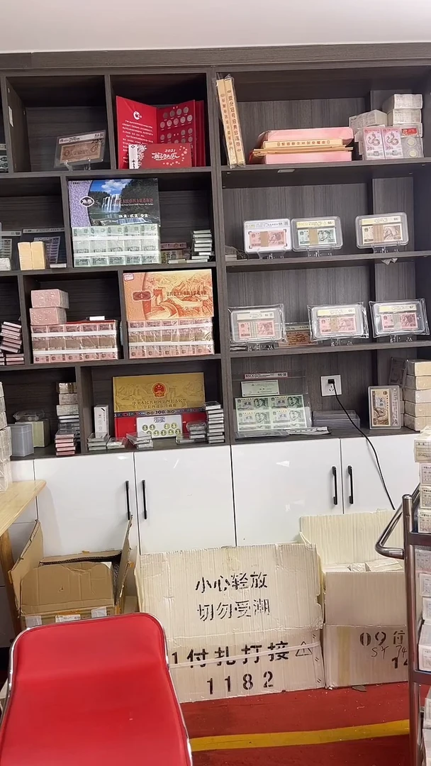 ON65682222整捆1千张连银行保真