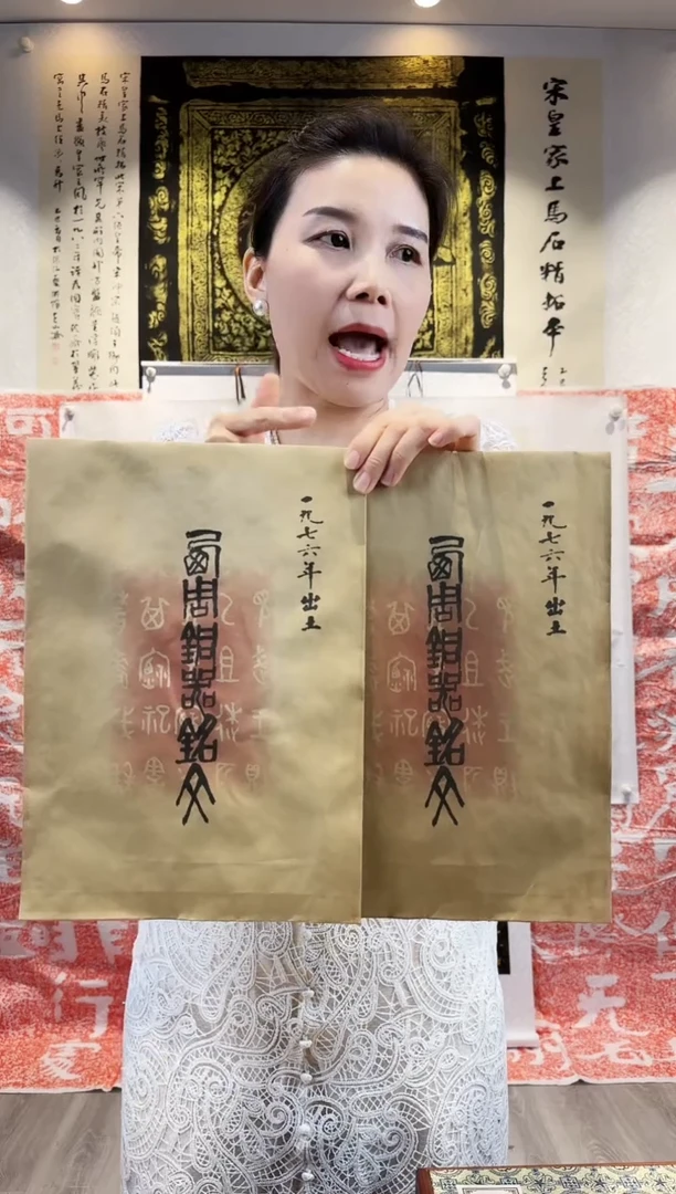 昌化石印石111111111111111