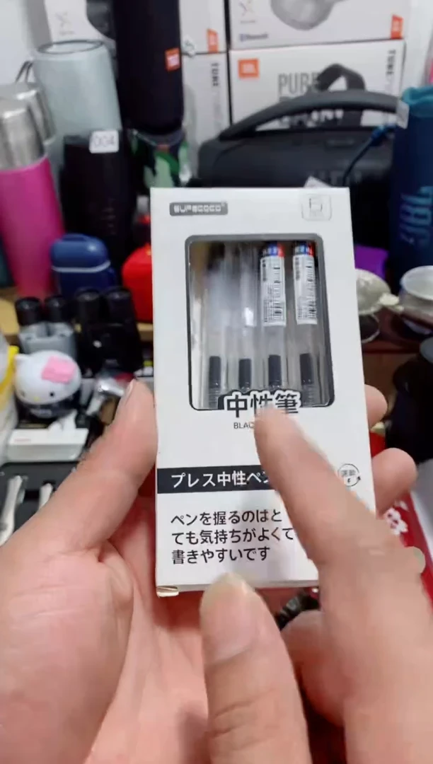 无瓷片闪购商品如图所示