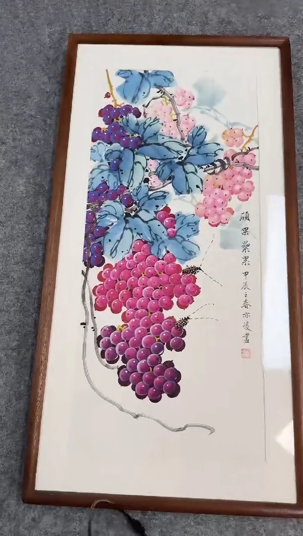 书法LYL251--36*69绘画