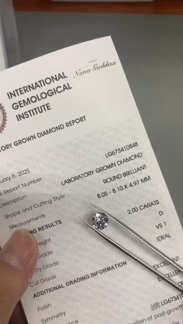 【闪购商品】实验室培育钻石裸石未镶嵌2D673410848