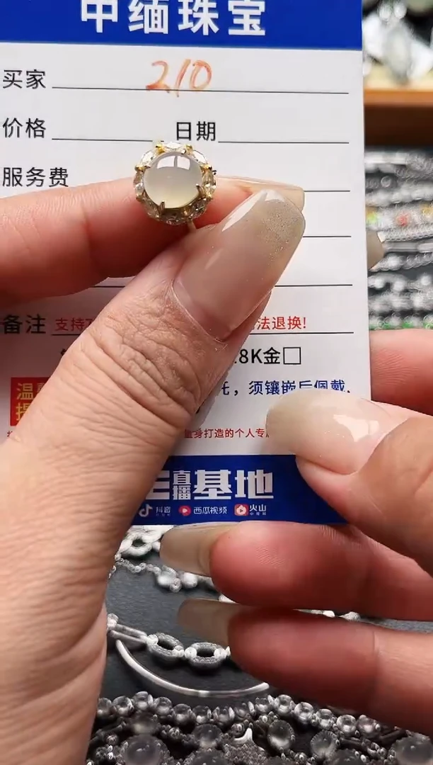 翡翠戒指银S925镶嵌缅甸天然A货翡翠S925银镶嵌
