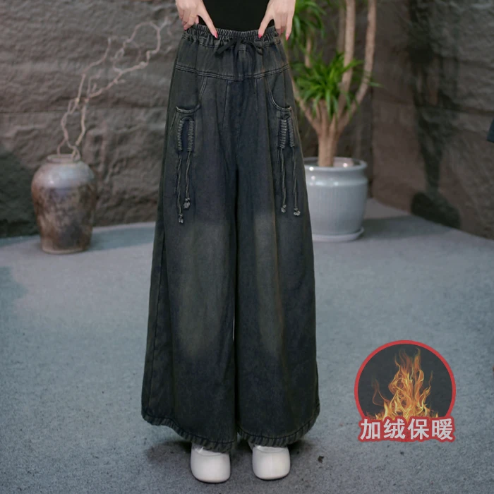 【牛仔裤A字版型】秋冬加绒复古大码牛仔裤子百搭显瘦宽松阔腿裤