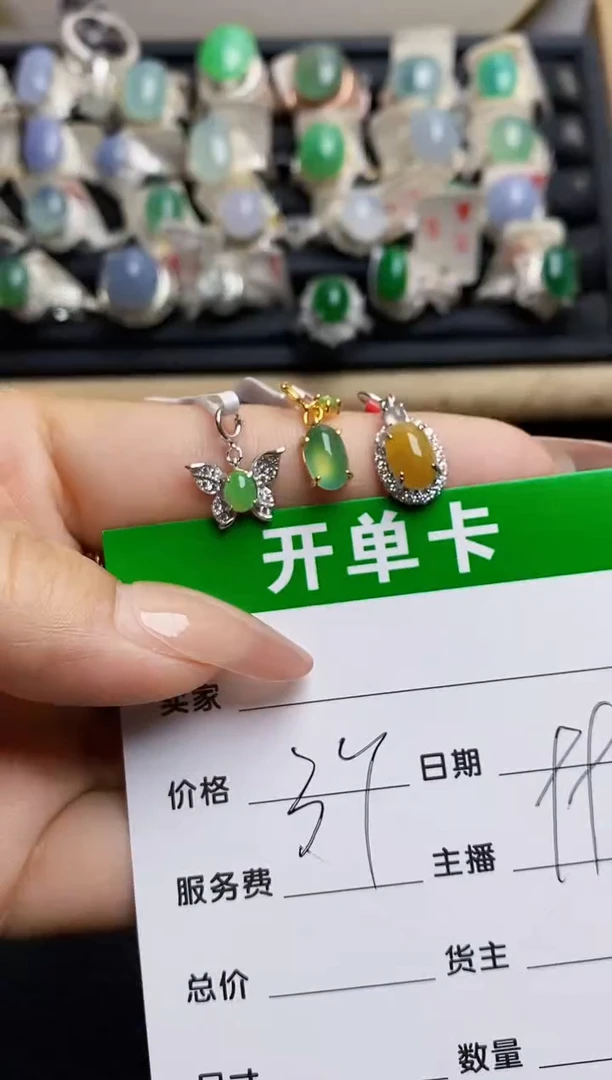 翡翠戒指银S925镶嵌6345