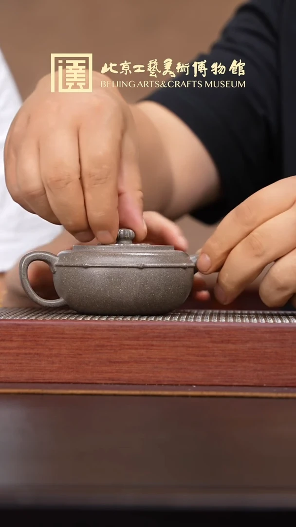 茶壶紫砂045 宜兴紫砂溯源刘强洪专场