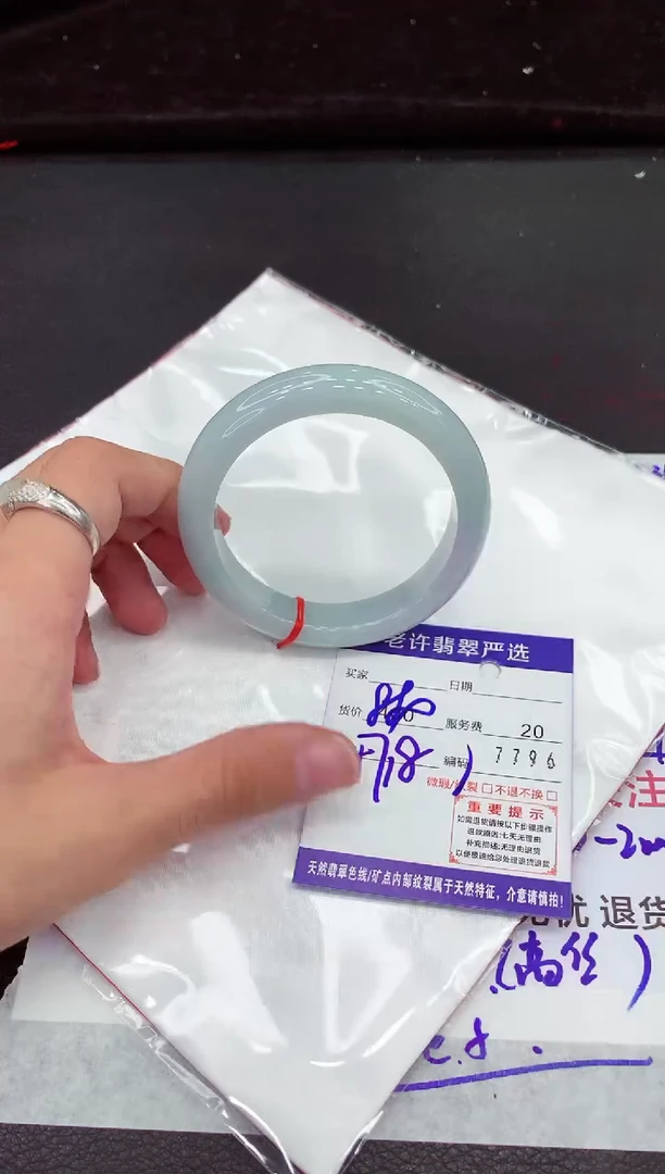 翡翠手镯未镶嵌1111111111111