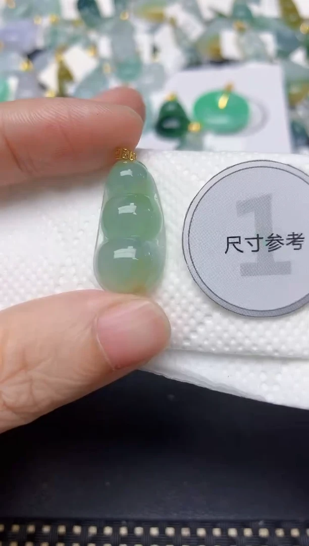 颈饰18K金镶嵌翡翠天然缅甸A货翡翠