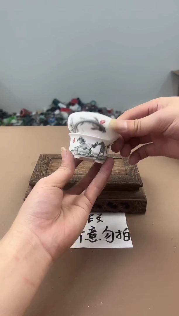 陶瓷双饮款111111111