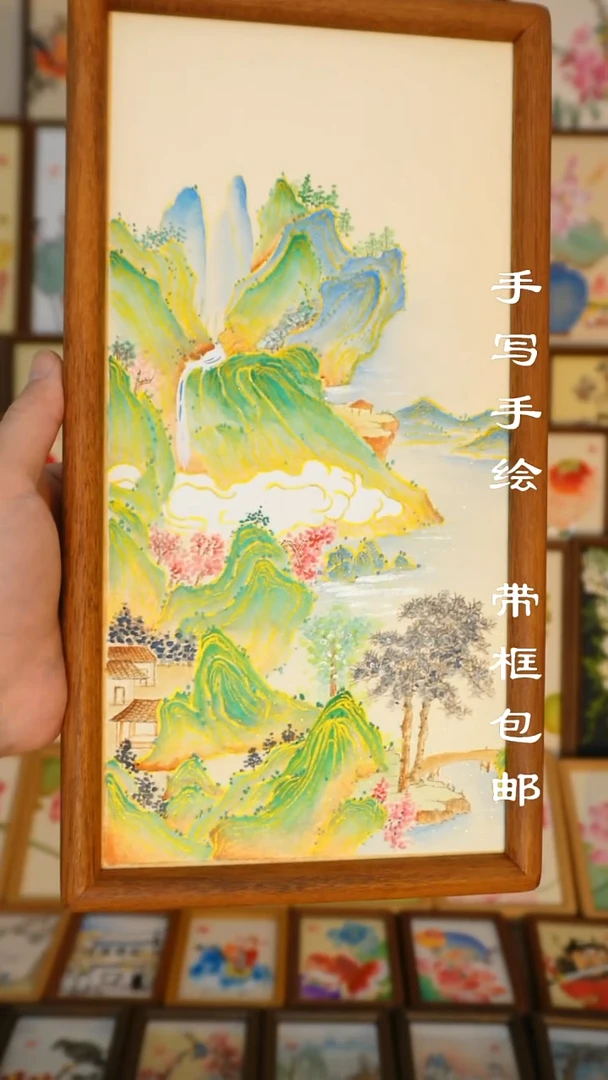 17*32金碧山水2222