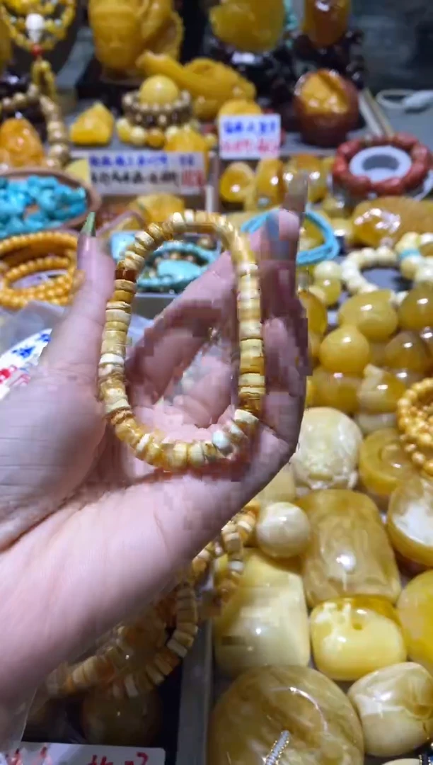 未镶嵌蜜蜡裸石干白花精工药片手串