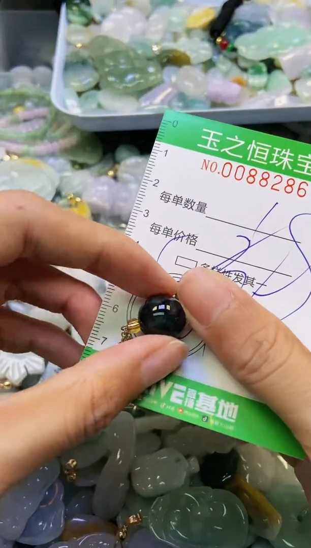 翡翠未镶嵌颈饰闪购0088286多样性发其一