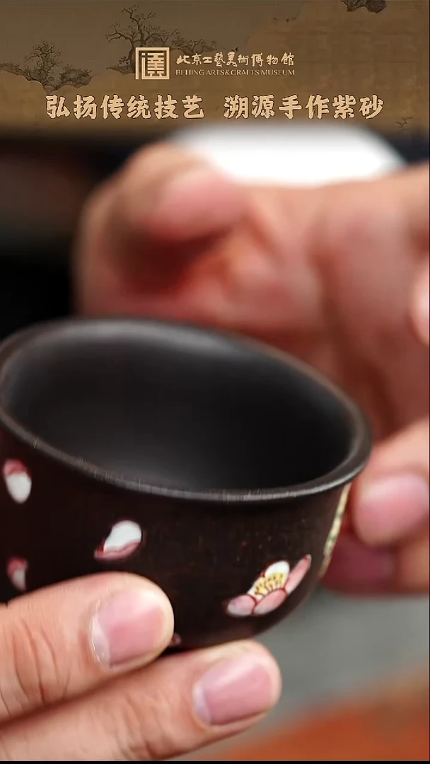 茶壶紫砂12.20宜兴紫砂茶壶茶壶 2