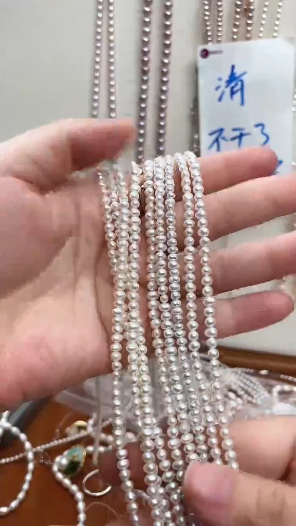 【闪购商品】淡水珍珠颈饰银S925镶嵌成品 银扣头 珍珠项链