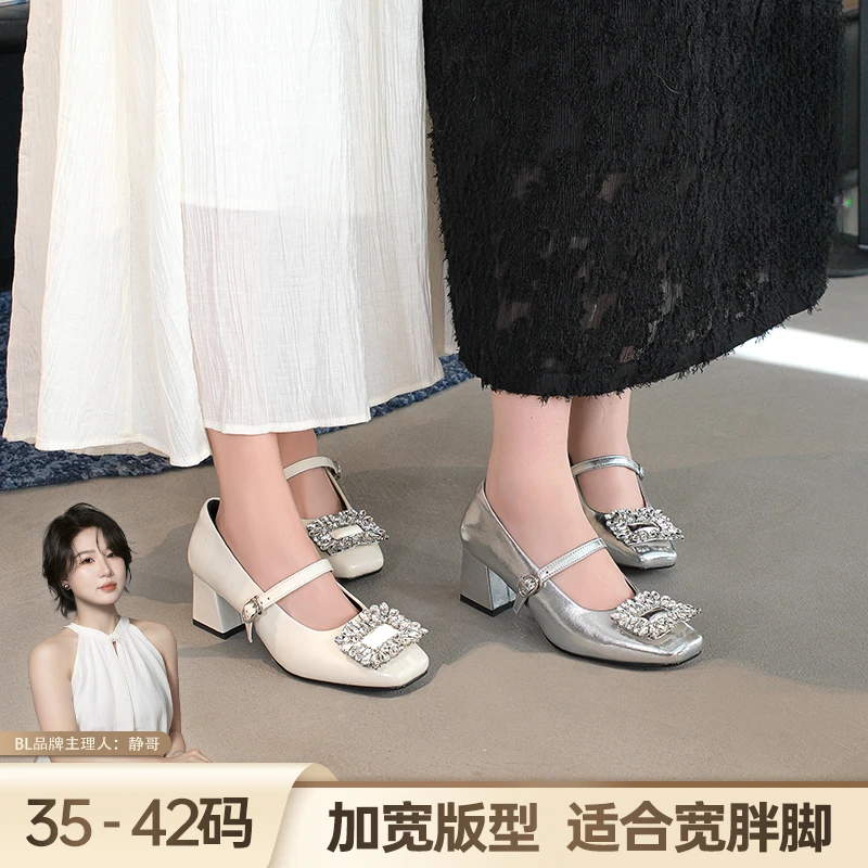 BL静哥加宽大码女鞋法式玛丽珍高跟鞋方头粗跟水钻方扣单鞋A51088