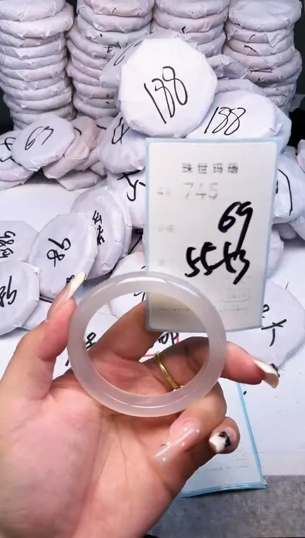 手镯玛瑙/玉髓未镶嵌745