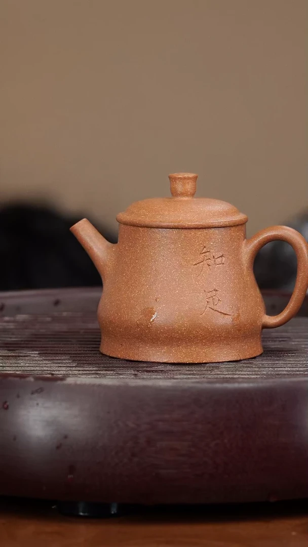 【闪购商品】紫砂茶壶宜兴紫砂壶