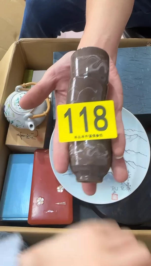 大**风118...中古產品謹慎參拍