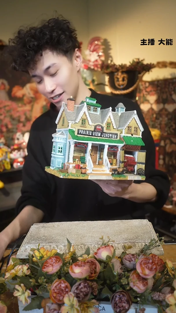 【闪购商品】默认微瑕高端树脂陶瓷摆件M792