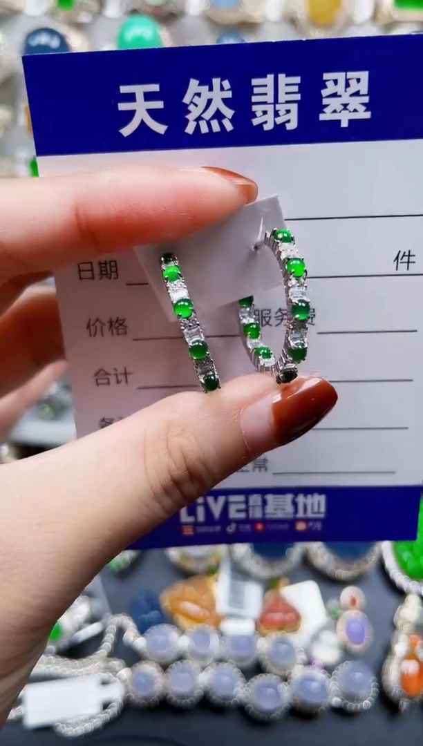 银S925镶嵌翡翠耳饰423