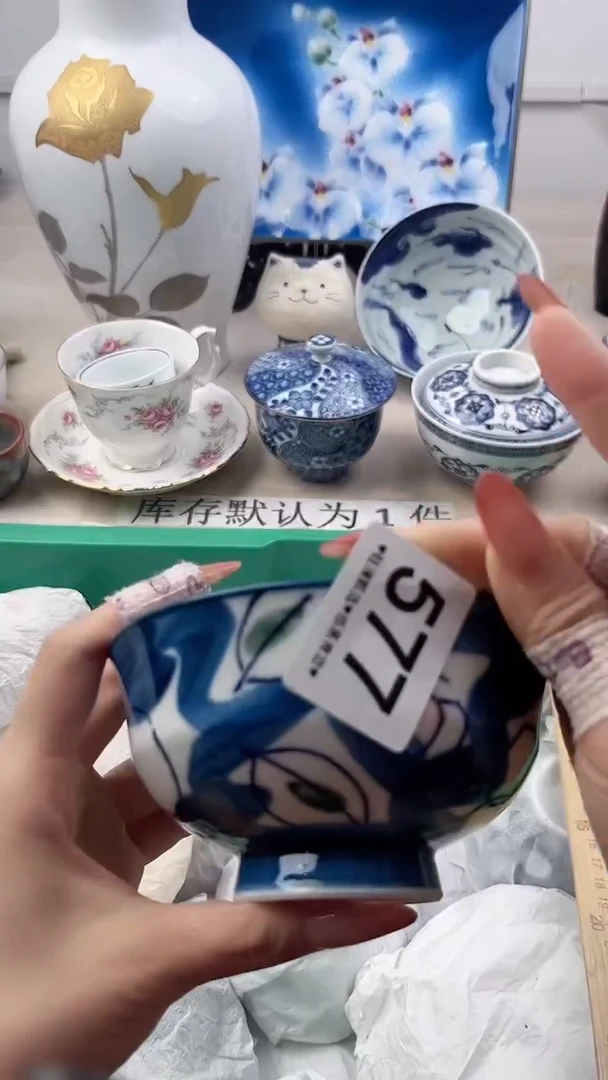 瓷片轻**月557，，，，，，，，