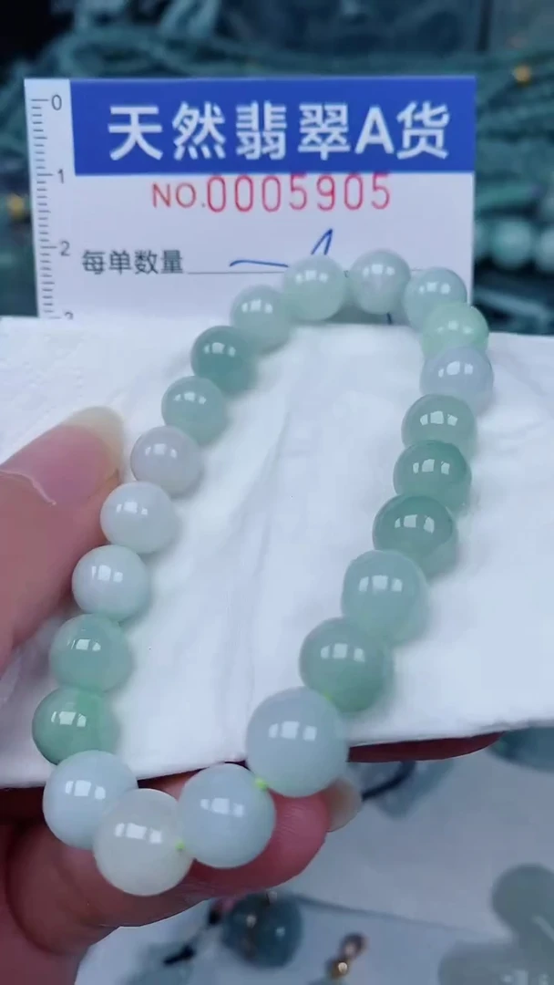 翡翠未镶嵌颈饰00005905