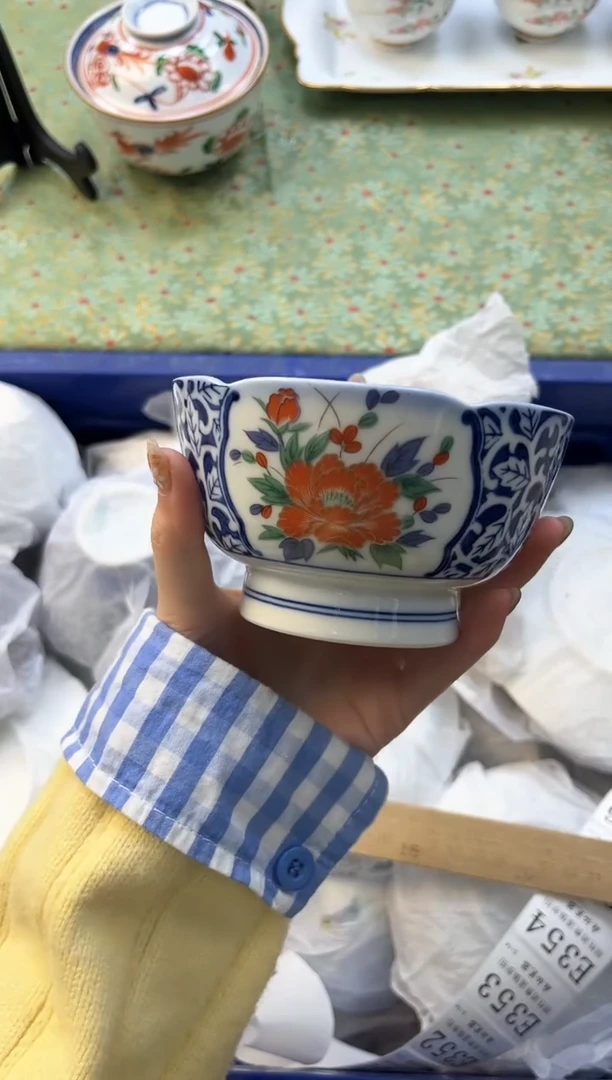 【闪购商品】瓷片----------E350