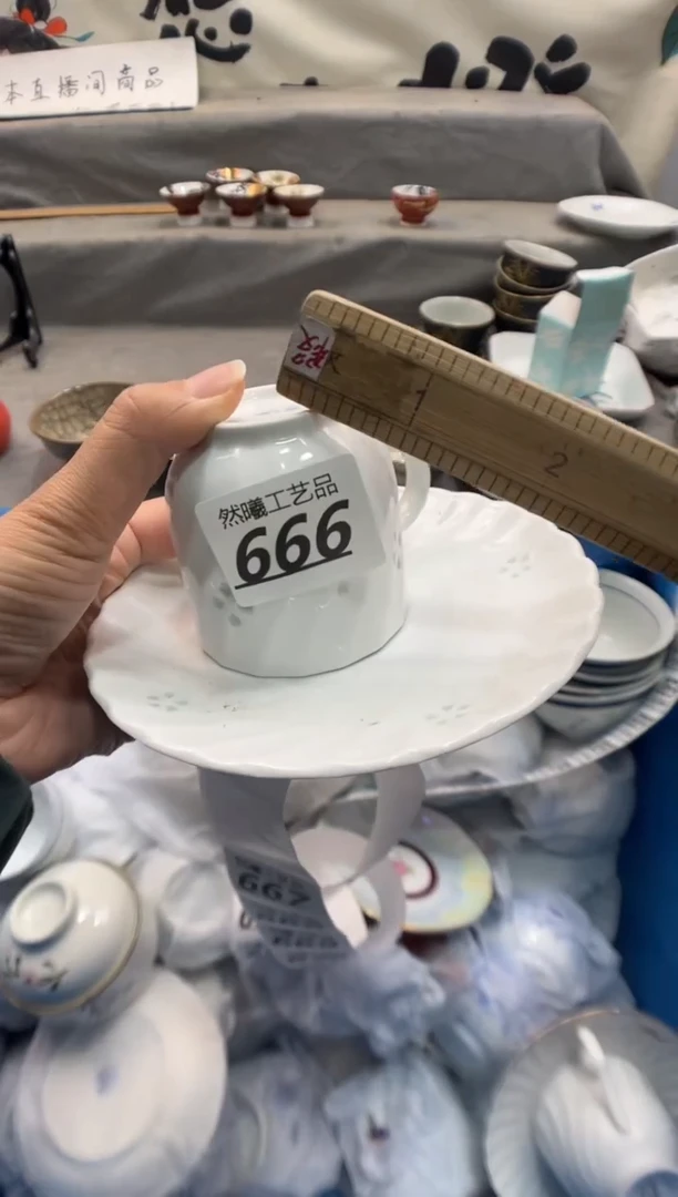 瓷片逃*666