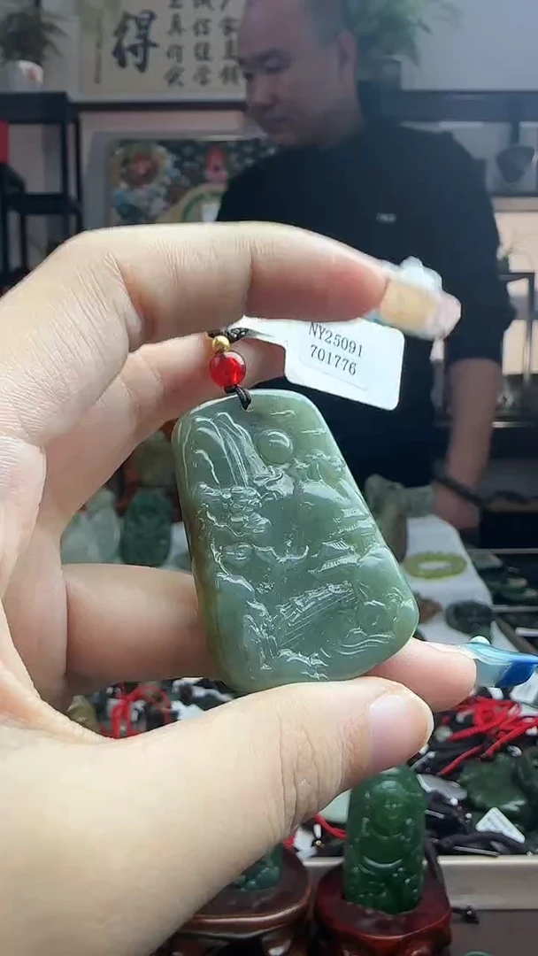 颈饰未镶嵌和田玉1776