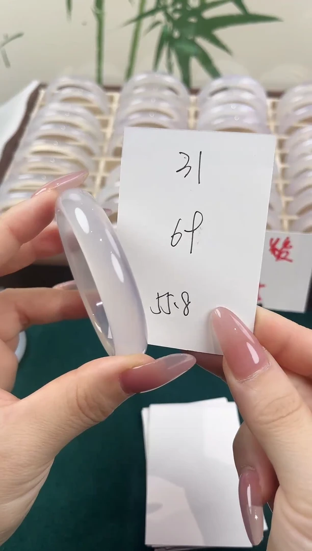 玛瑙/玉髓手镯未镶嵌31